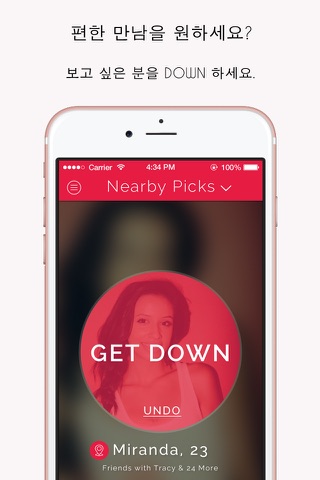 DOWN Hookup: A Wild Dating App screenshot 3