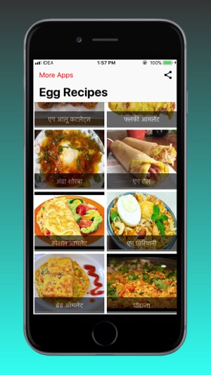 Egg Recipies In Hindi(圖2)-速報App