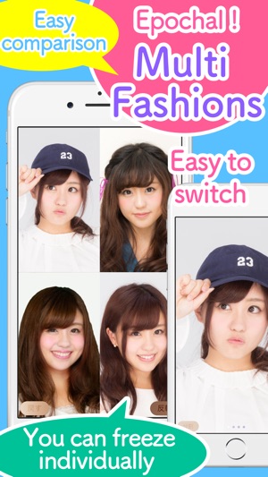 Multi Fashions(圖1)-速報App