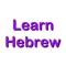 Learn Hebrew language by audio with Fast - Learn Hebrew app