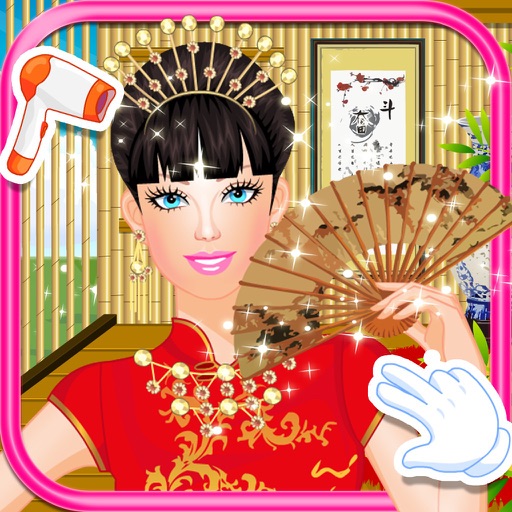 Dress up day iOS App