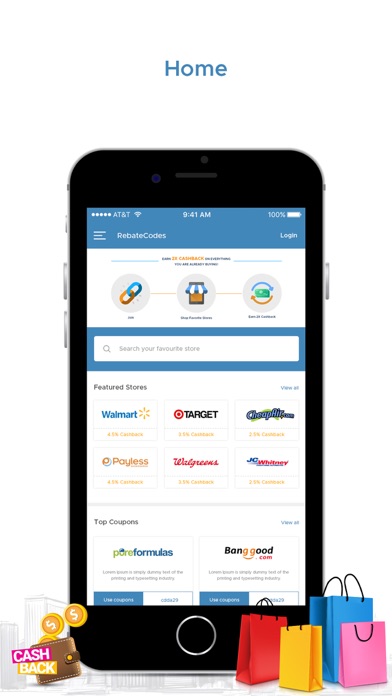 Rebate Codes screenshot 2