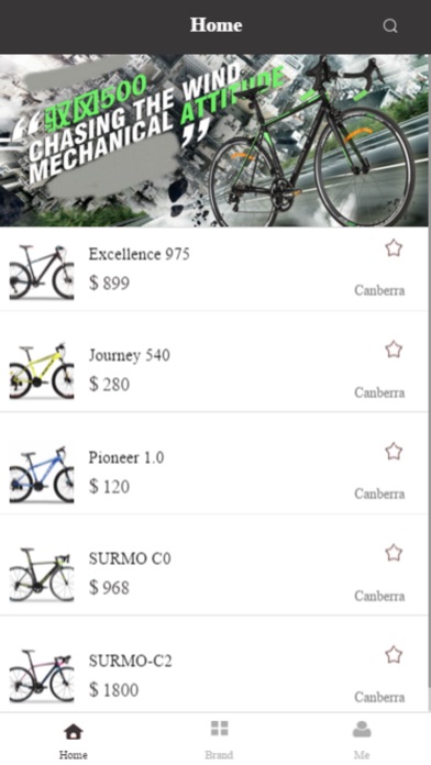 Bike Encyclopedia screenshot 4
