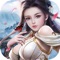【跌宕剧情 绝美画面】