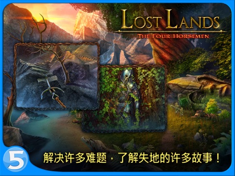 Lost Lands 2 CE screenshot 3
