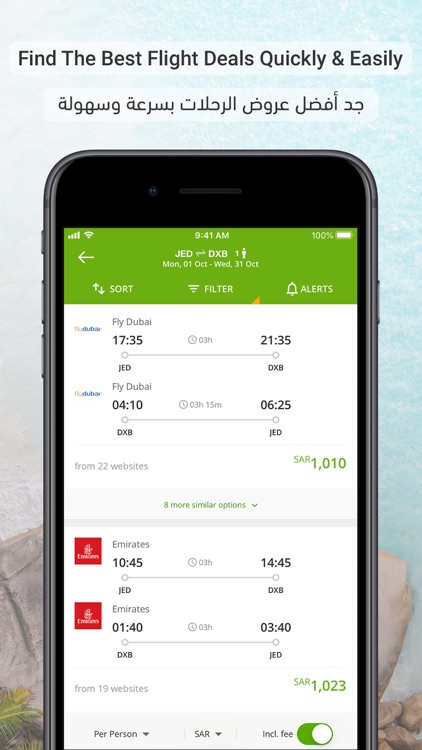 Wego Flights & Hotels