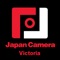 This Foto Depot app lets you easily upload photos and order prints from Japan Camera Foto Source in Victoria B