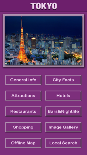 Tokyo Offline Tourism(圖2)-速報App