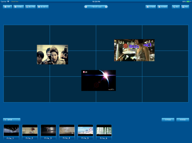 DICSClient(圖2)-速報App