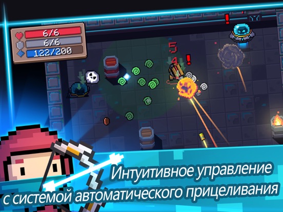 Soul Knight для iPad