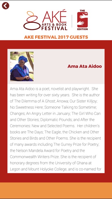 AkeFest17 screenshot 4