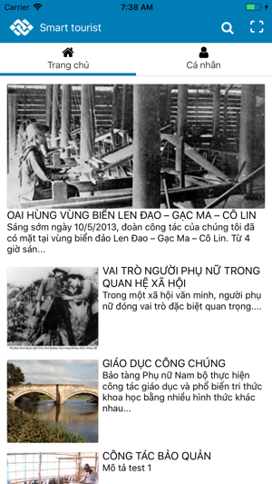 Bảo tàng(圖3)-速報App