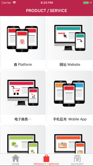 IT Partnership Solution(圖2)-速報App