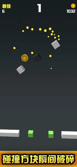 Game screenshot Spiral ball-funny sprint hack