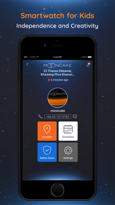 POMO Mooncake screenshot 2