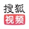 搜狐视频2018精彩热剧看不停!