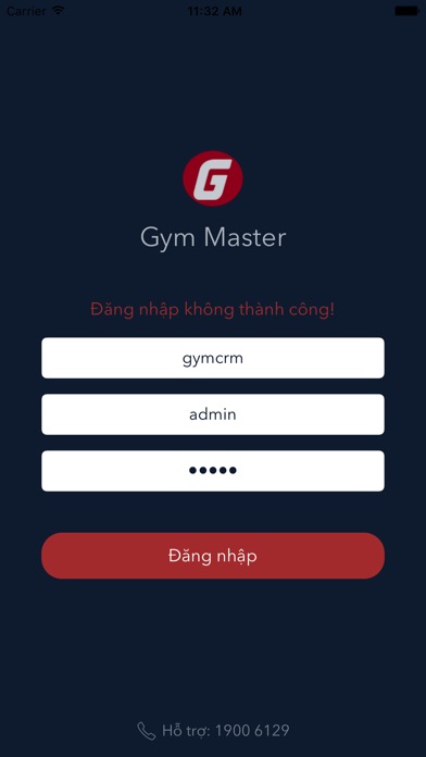 GymMaster screenshot 2