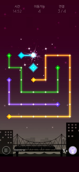 Star Link - Puzzle(圖2)-速報App