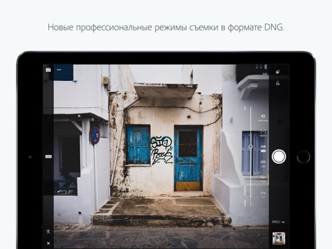 Adobe Lightroom for iPad screenshot 3