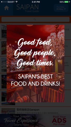 Saipan Travel Guide(圖2)-速報App