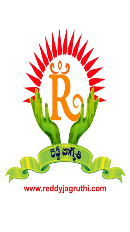 Reddy Jagruthi