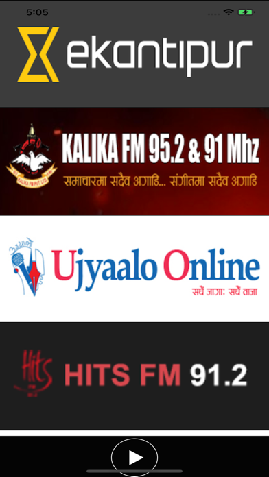 How to cancel & delete Nepali FM Radio from iphone & ipad 1