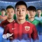 中超传说，是中超官方首款3D卡牌对战足球游戏，包含16家中超俱乐部45名顶级球员信息，和朋友一起体验前所未有的足球乐趣。
