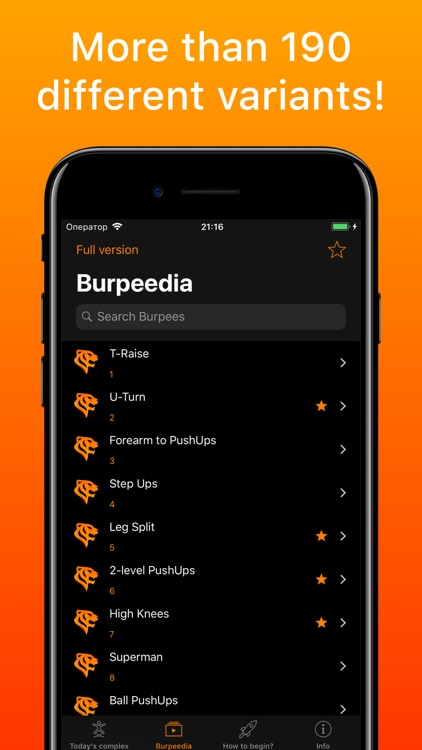 Burpee Tiger