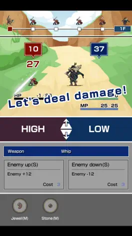 Game screenshot High & Low Battle apk