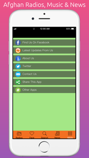 Afghani Radios, Music & News(圖6)-速報App