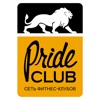 Pride-Club