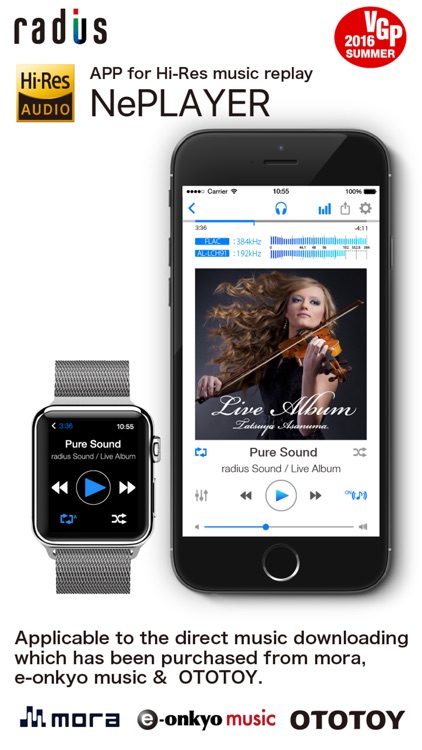 A high resolution music player - NePLAYER