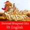 Bhagavad Gita is knowledge of five basic truths and the relationship of each truth to the other: These five truths are Krishna, or God, the individual soul, the material world, action in this world, and time