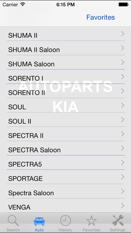 Autoparts for Kia screenshot-4