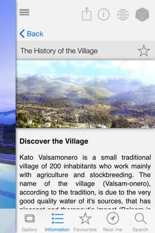 Villa Balsam screenshot 4