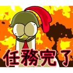 Chicken Bro Chicken War中文版