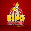 King Chicken Premium