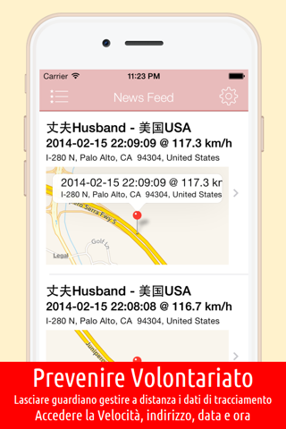 GPS Tracker 365 Manager screenshot 2