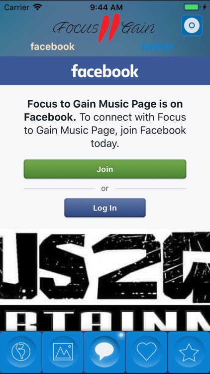 Focus 2 Gain screenshot-4