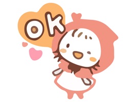 Ami Cute Emotes Sticker Pack