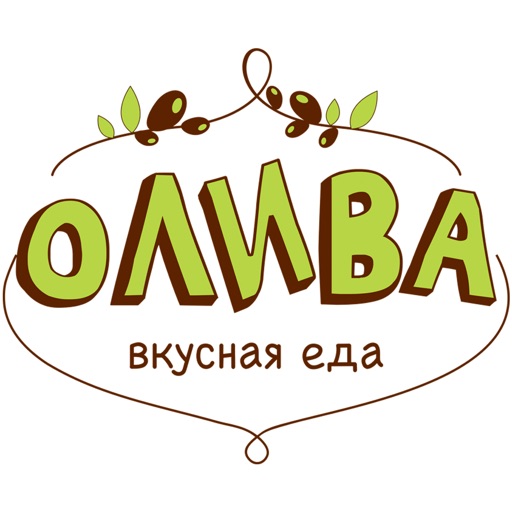 Олива | Наро-Фоминск icon