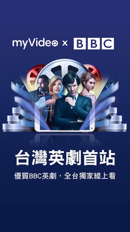 myVideo-電影戲劇動漫直播線上看