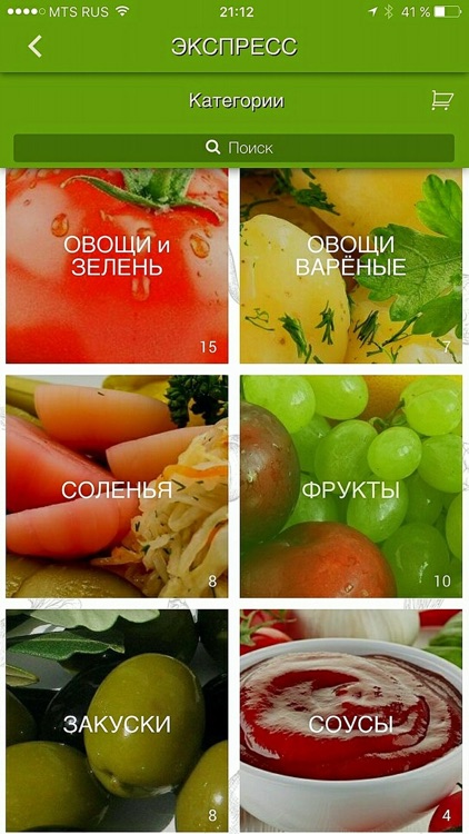 натурово калининград