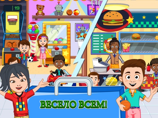 Скачать My Town : Shopping Mall