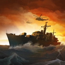 Activities of Naval Rush Sea Defense