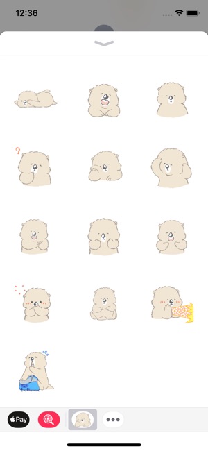 Cute Polar Bear - Fx Sticker(圖3)-速報App