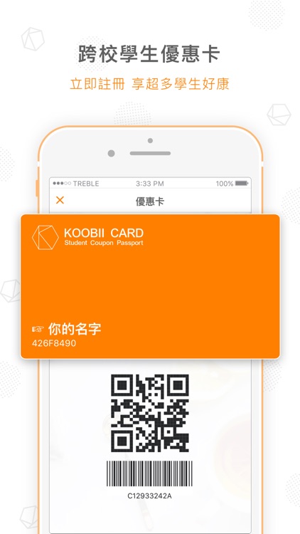 KOOBII CARD