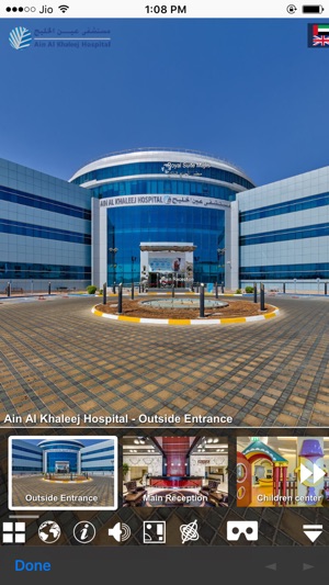 Ain Al Khaleej Hospital(圖5)-速報App