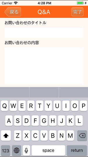 SAIKOU(圖4)-速報App