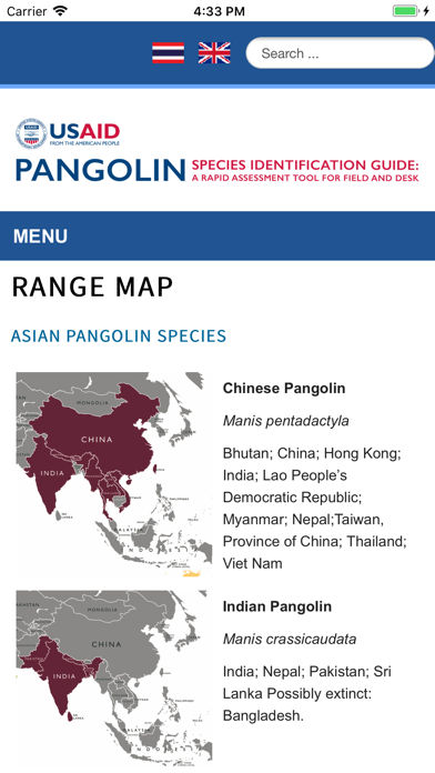 Pangolin Species ID Guide screenshot 3